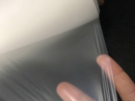 tpu膜價(jià)格多少錢一噸贊晨價(jià)格實(shí)惠 TPU防水透氣膜