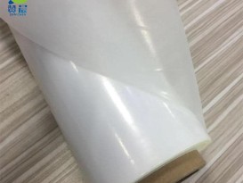 TPU包包 tpu防水膜布料復(fù)合專(zhuān)用