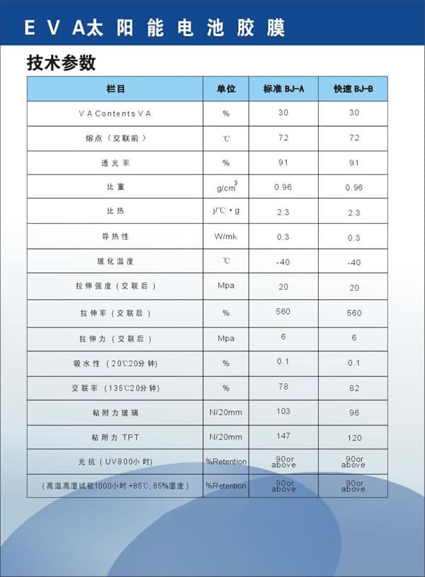 1624430634548595.jpg 04.jpg