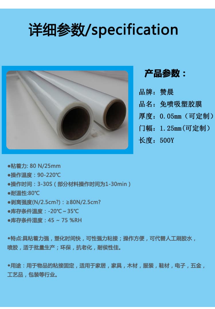 1655103644451060.jpg 14.jpg