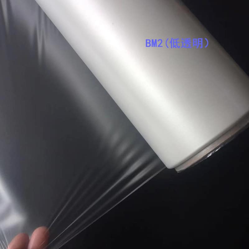TPU霧面透明低透霧薄膜 TPU霧面透明低透霧薄膜
