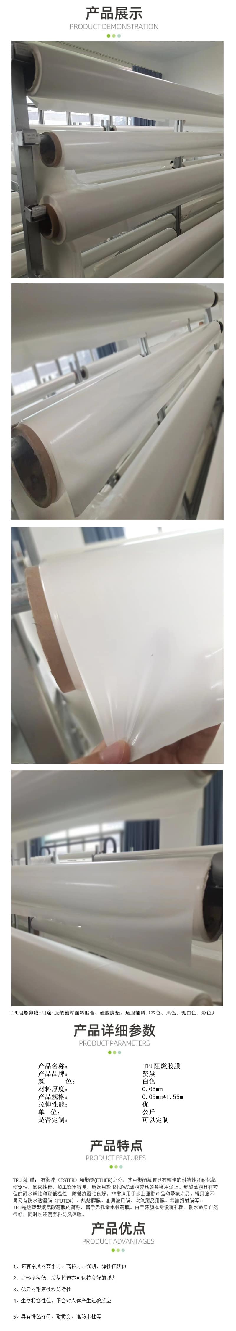 1689124890959667.jpg 模板.jpg